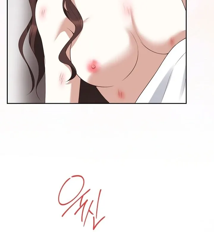 Read Black Fish chapter 15 image 53 on Lezhin