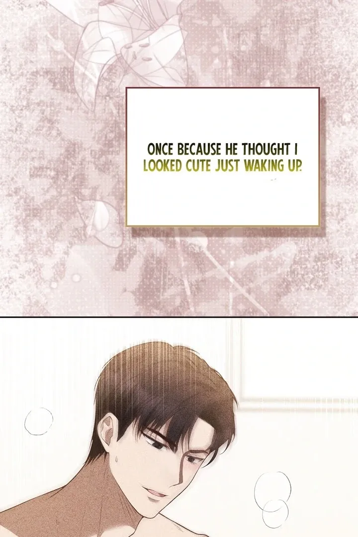 Read Black Fish chapter 15 image 59 on Lezhin