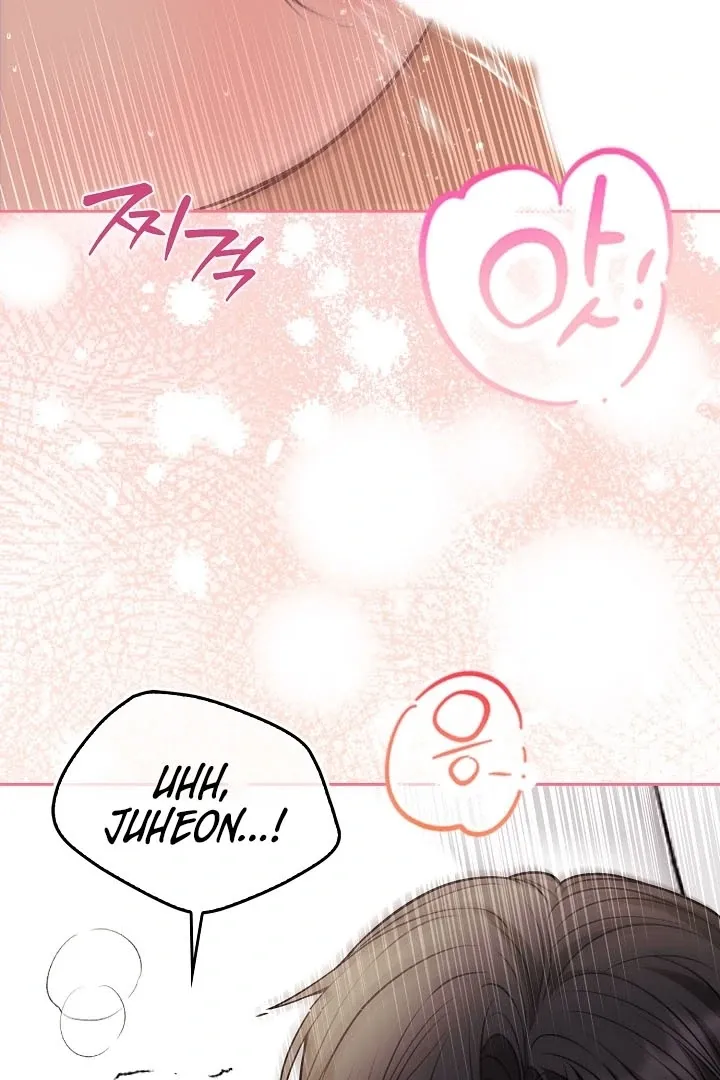 Read Black Fish chapter 15 image 6 on Lezhin