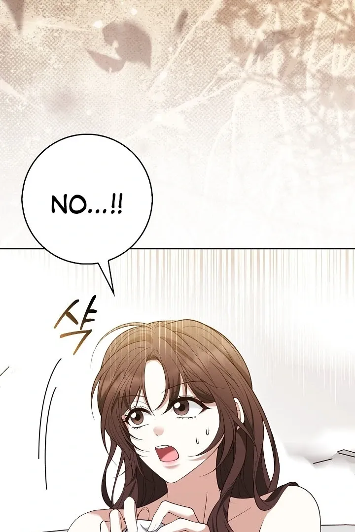 Read Black Fish chapter 15 image 68 on Lezhin