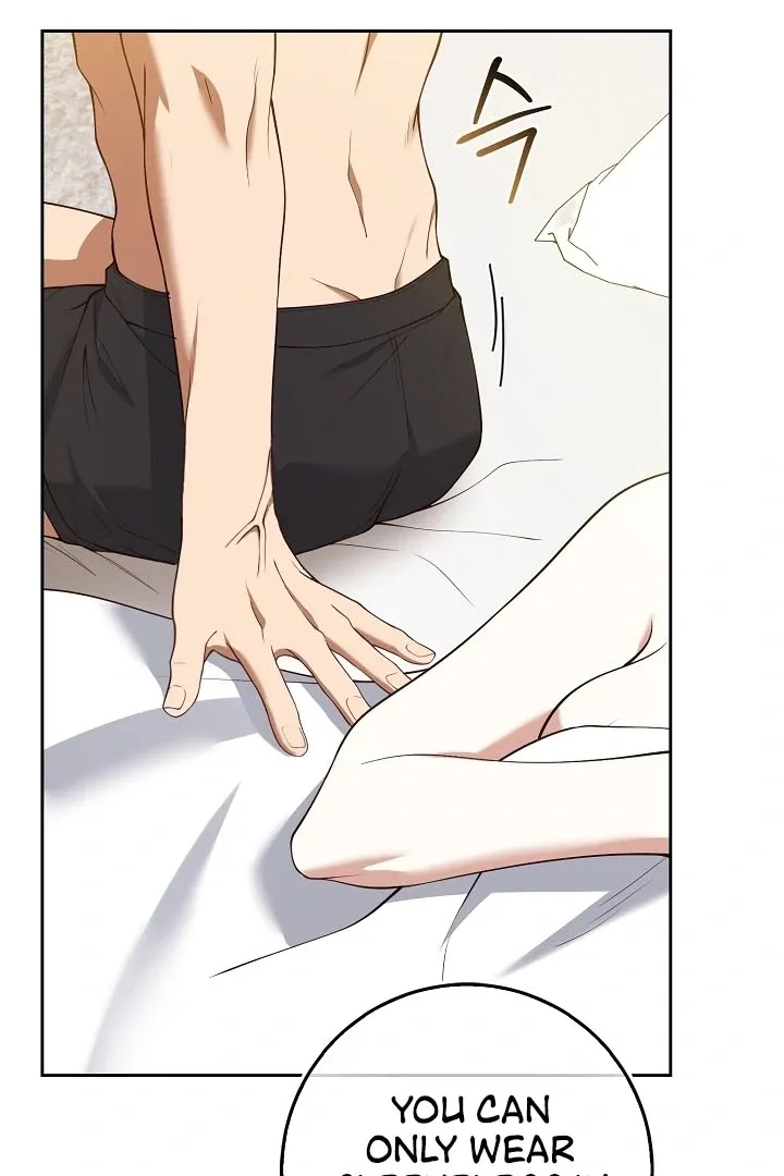 Read Black Fish chapter 15 image 73 on Lezhin