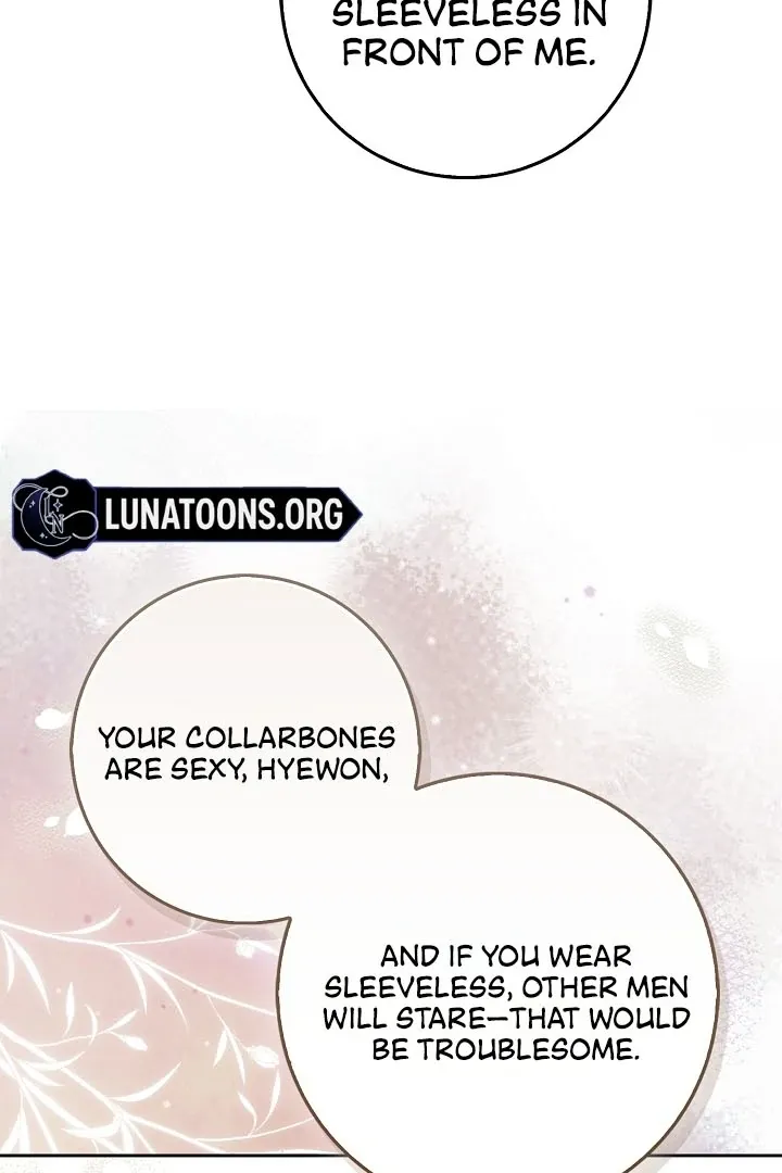 Read Black Fish chapter 15 image 74 on Lezhin