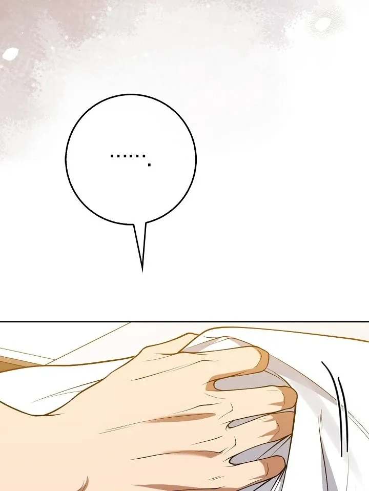 Read Black Fish chapter 15 image 77 on Lezhin