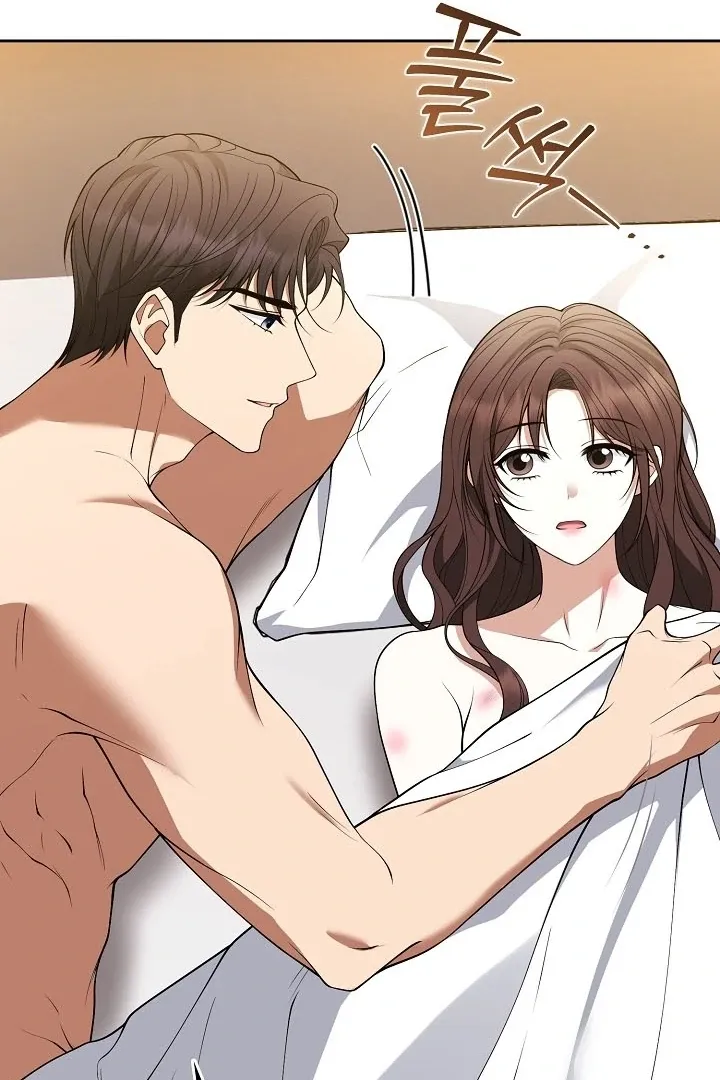 Read Black Fish chapter 15 image 79 on Lezhin