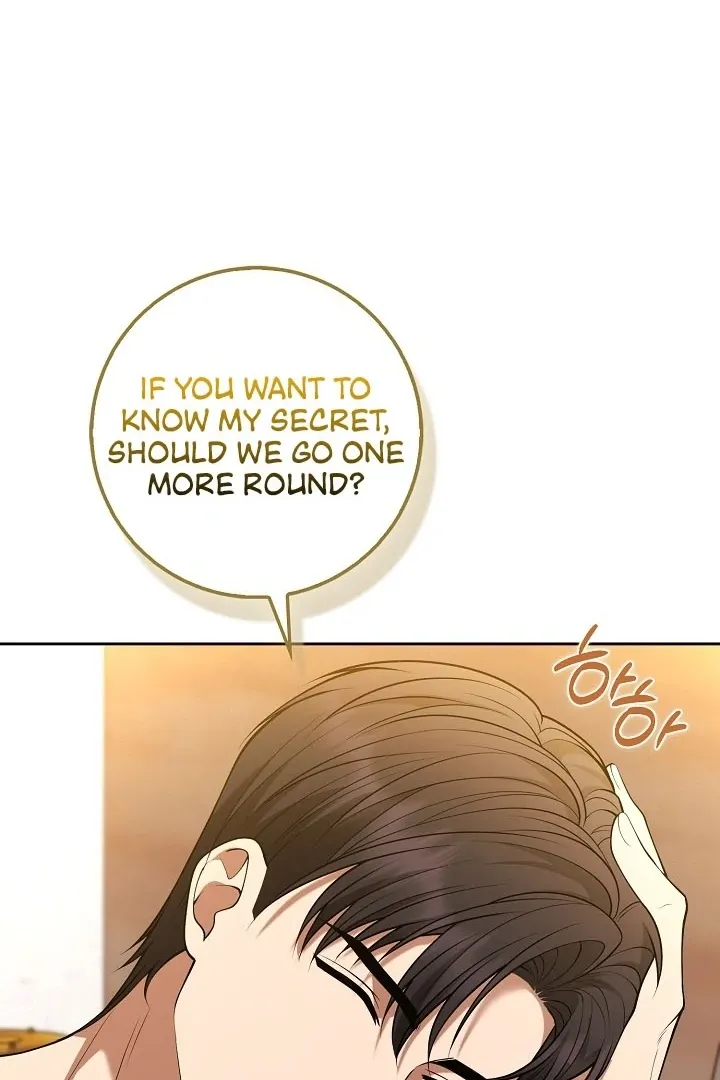 Read Black Fish chapter 15 image 82 on Lezhin