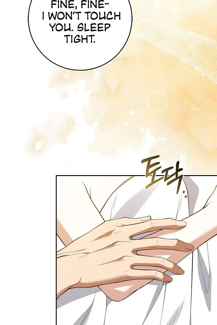 Read Black Fish chapter 15 image 85 on Lezhin