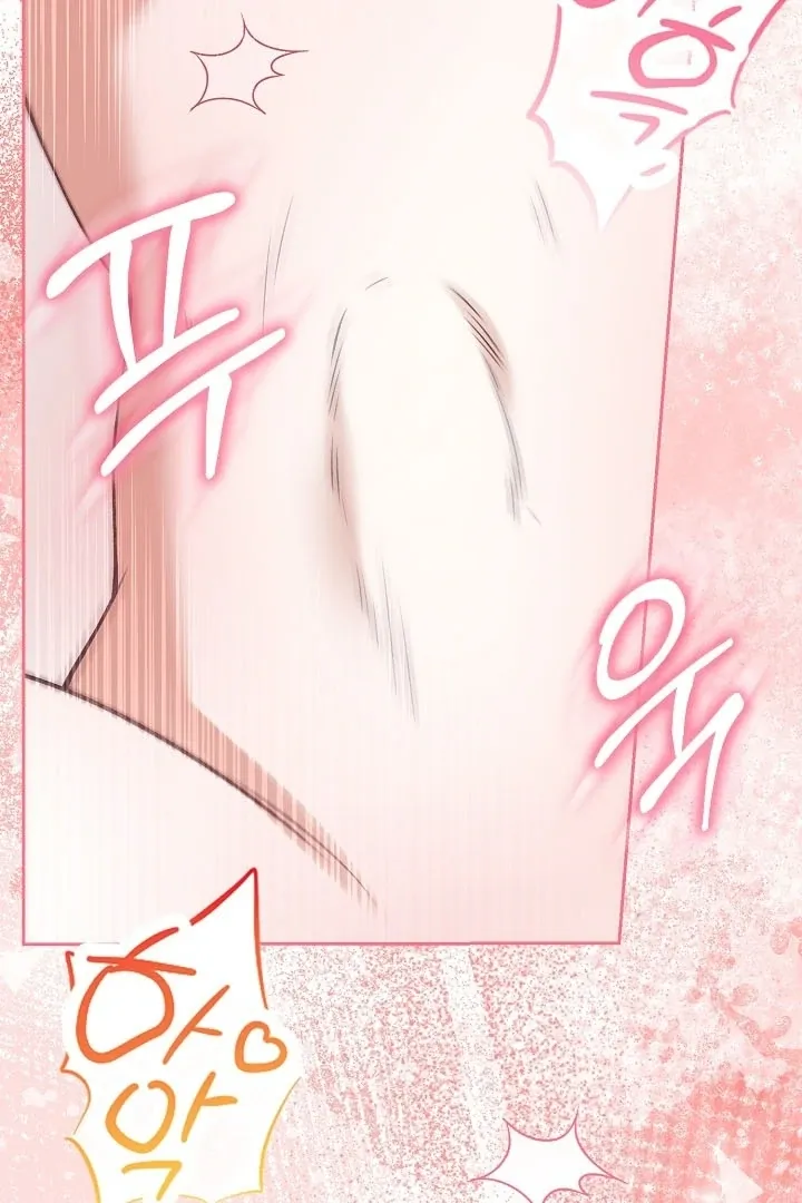 Read Black Fish chapter 15 image 9 on Lezhin