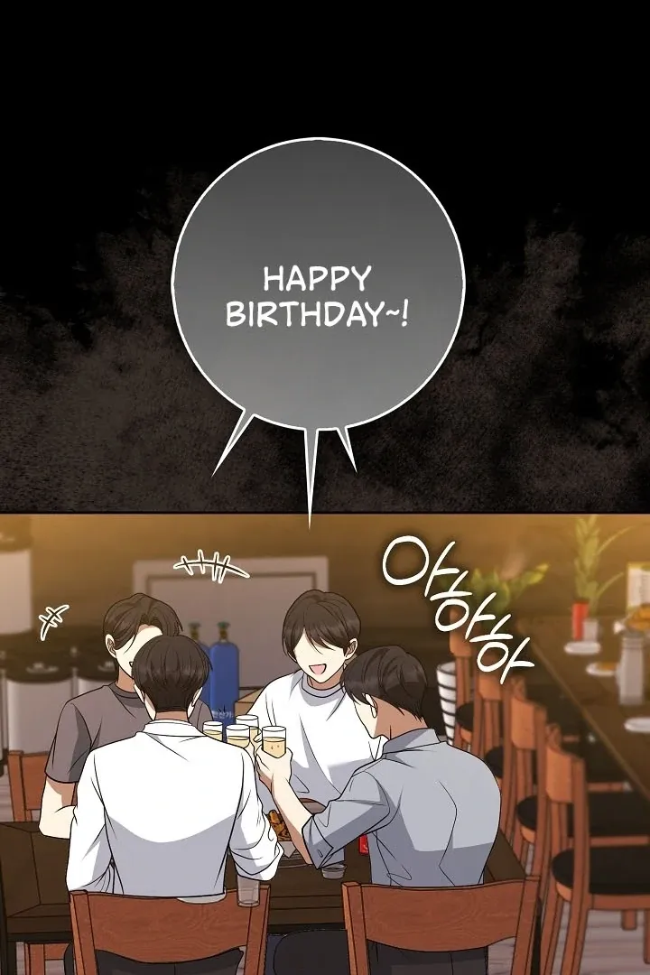 Read Black Fish chapter 15 image 99 on Lezhin