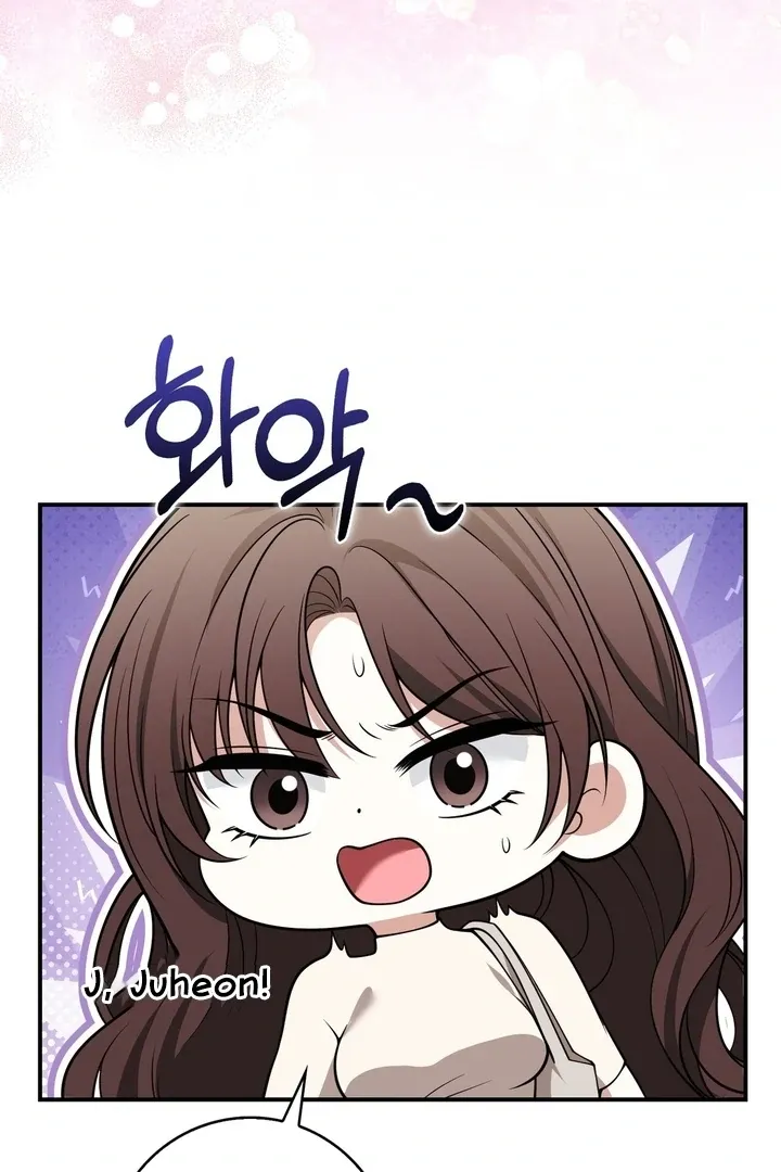 Read Black Fish chapter 16 image 10 on Lezhin