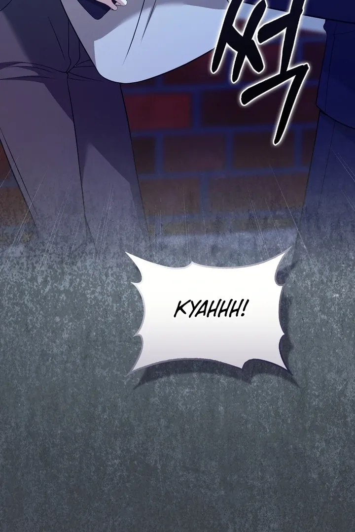 Read Black Fish chapter 16 image 100 on Lezhin