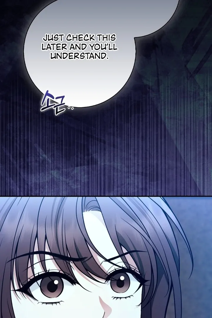 Read Black Fish chapter 16 image 102 on Lezhin