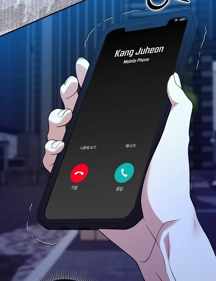 Read Black Fish chapter 16 image 104 on Lezhin