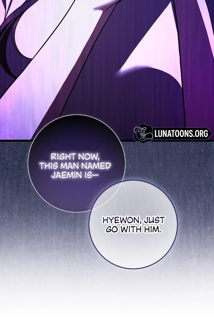 Read Black Fish chapter 16 image 107 on Lezhin