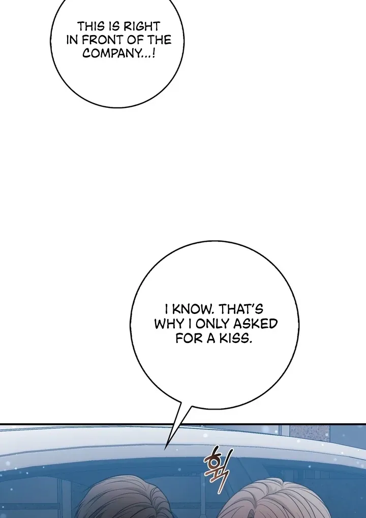 Read Black Fish chapter 16 image 11 on Lezhin