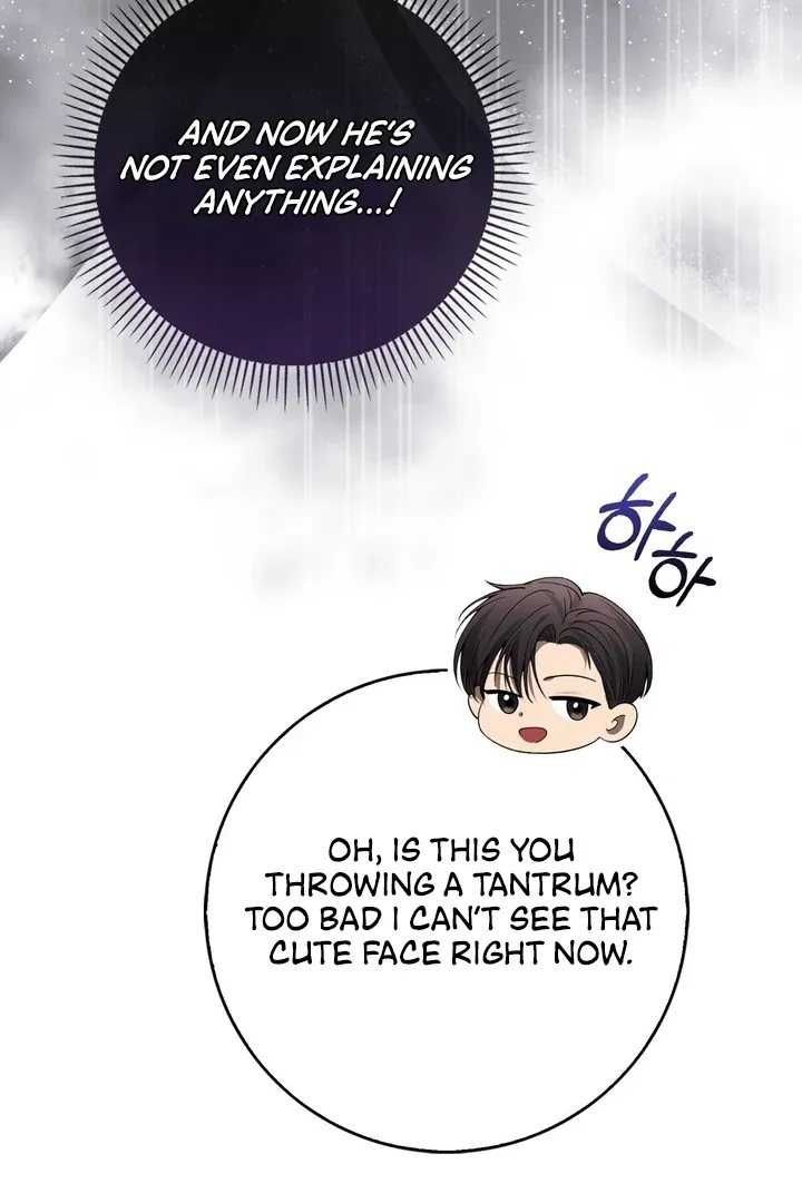 Read Black Fish chapter 16 image 112 on Lezhin