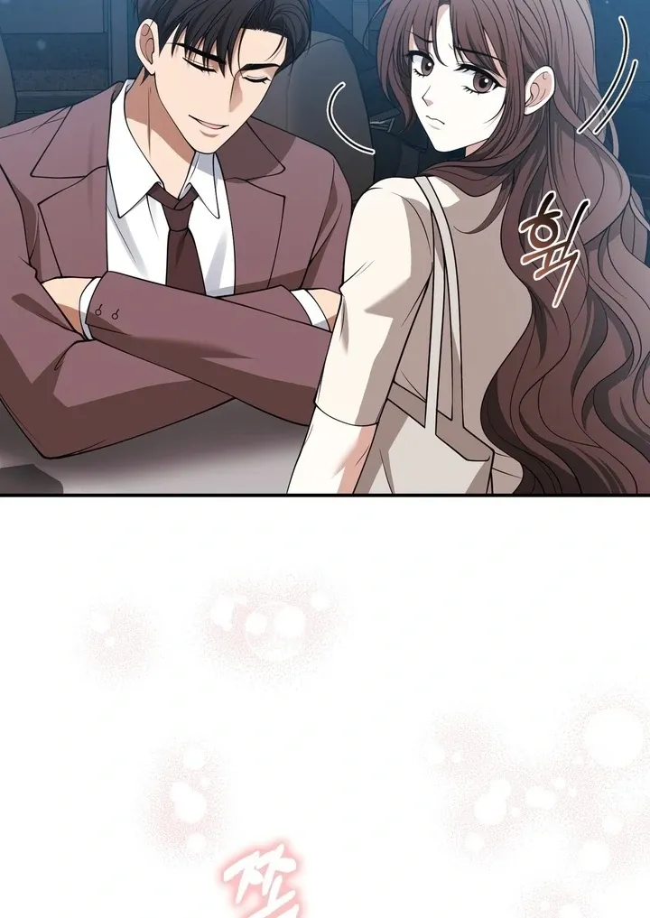 Read Black Fish chapter 16 image 12 on Lezhin