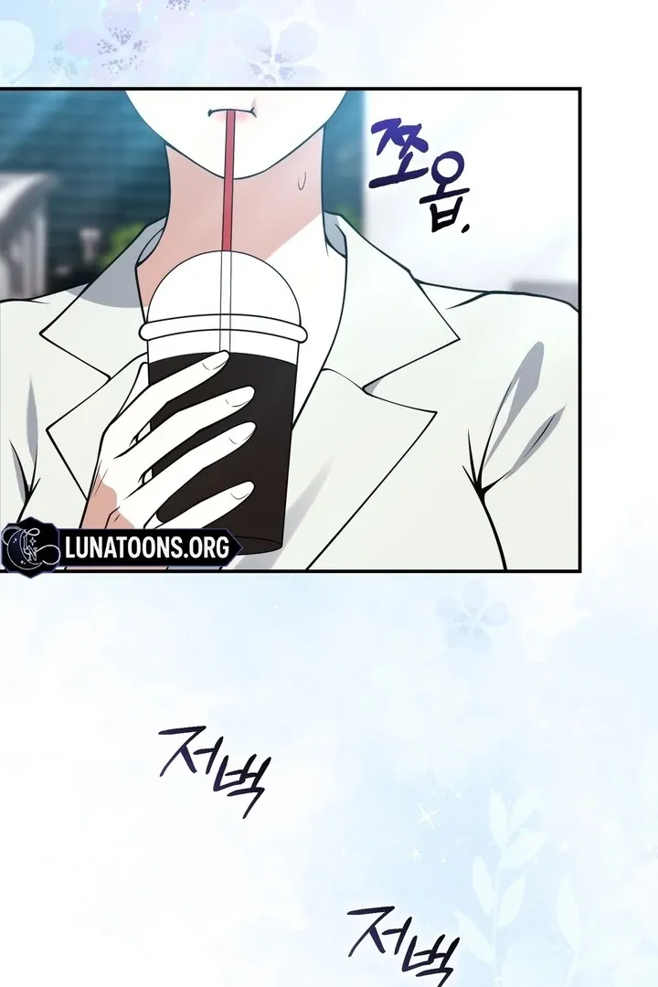 Read Black Fish chapter 16 image 20 on Lezhin