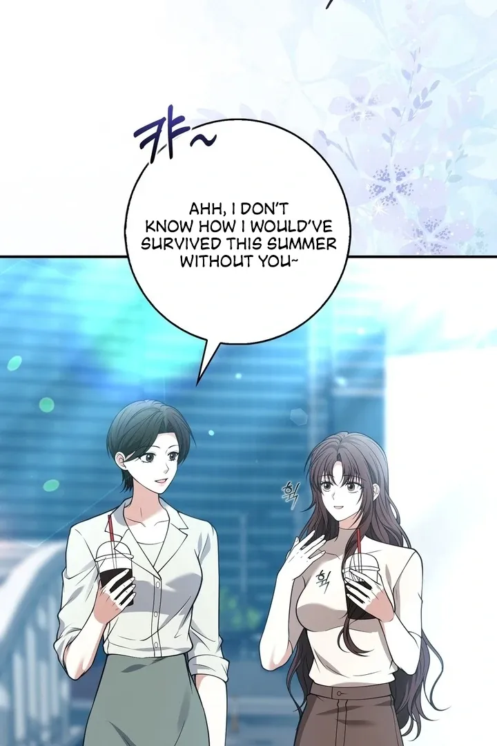 Read Black Fish chapter 16 image 21 on Lezhin