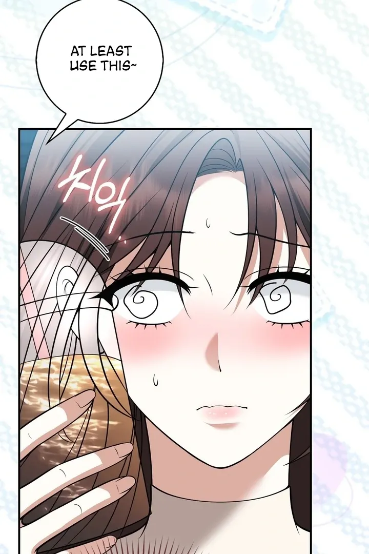 Read Black Fish chapter 16 image 30 on Lezhin