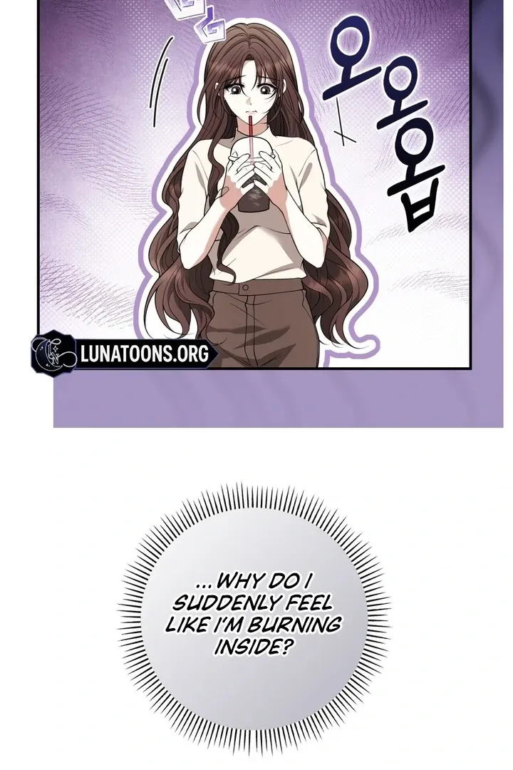 Read Black Fish chapter 16 image 45 on Lezhin