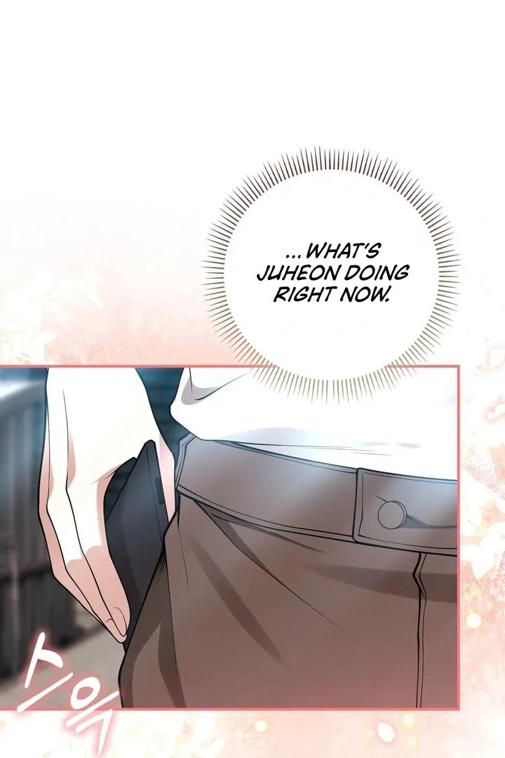 Read Black Fish chapter 16 image 46 on Lezhin