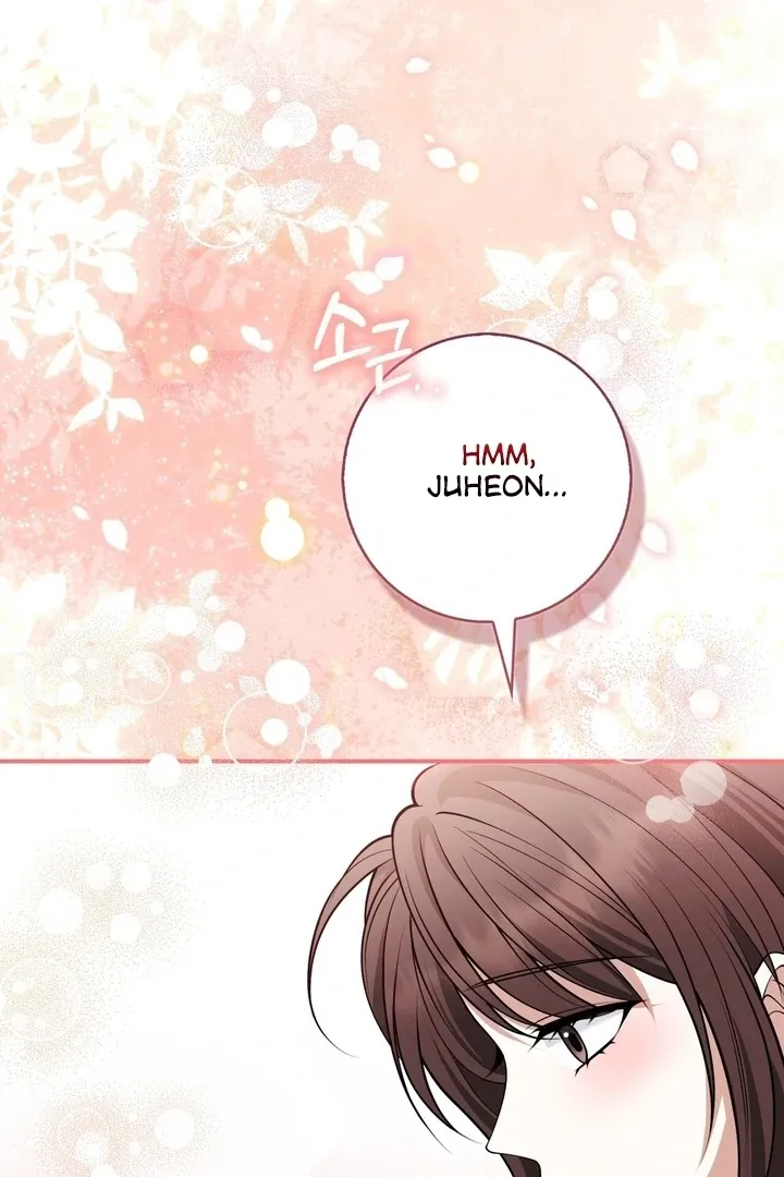 Read Black Fish chapter 16 image 47 on Lezhin