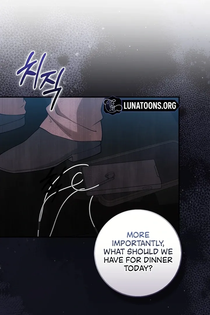 Read Black Fish chapter 16 image 50 on Lezhin