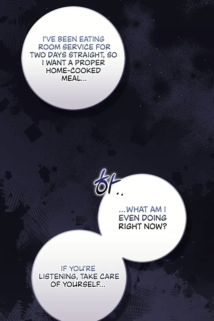 Read Black Fish chapter 16 image 51 on Lezhin