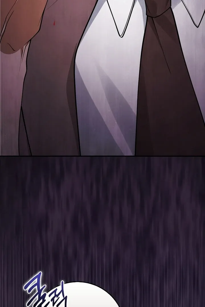 Read Black Fish chapter 16 image 55 on Lezhin