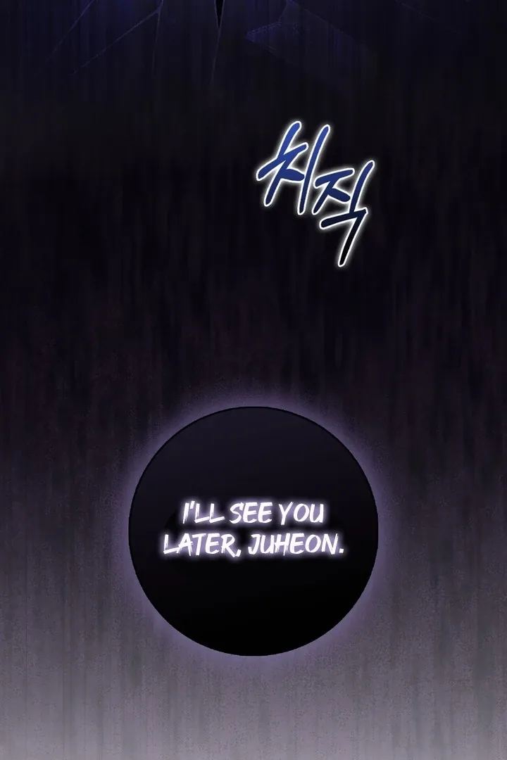 Read Black Fish chapter 16 image 61 on Lezhin