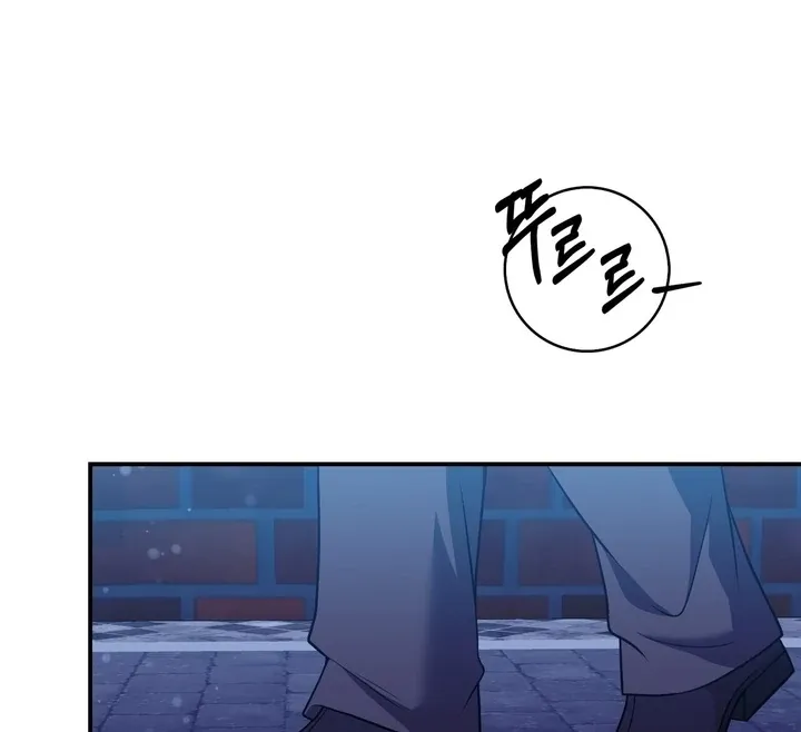 Read Black Fish chapter 16 image 63 on Lezhin