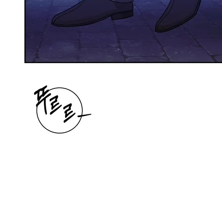 Read Black Fish chapter 16 image 64 on Lezhin