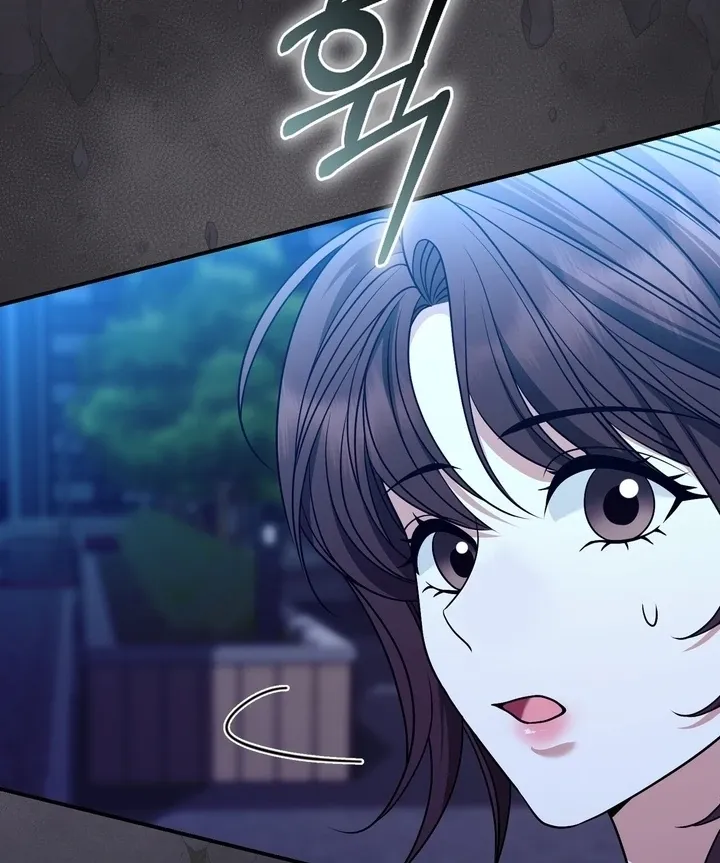 Read Black Fish chapter 16 image 77 on Lezhin