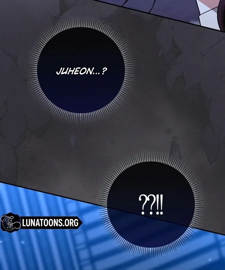 Read Black Fish chapter 16 image 78 on Lezhin