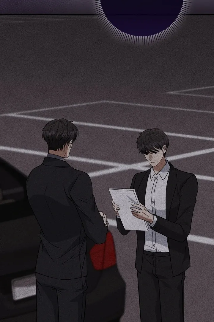 Read Black Fish chapter 16 image 81 on Lezhin