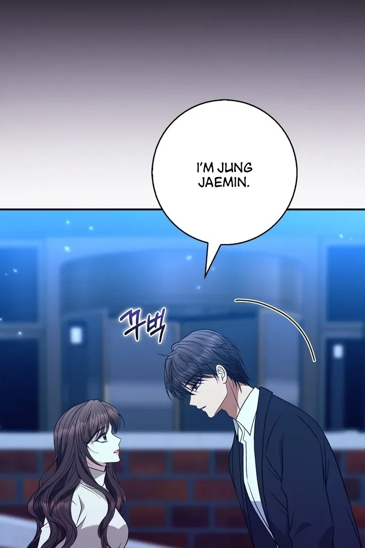 Read Black Fish chapter 16 image 83 on Lezhin