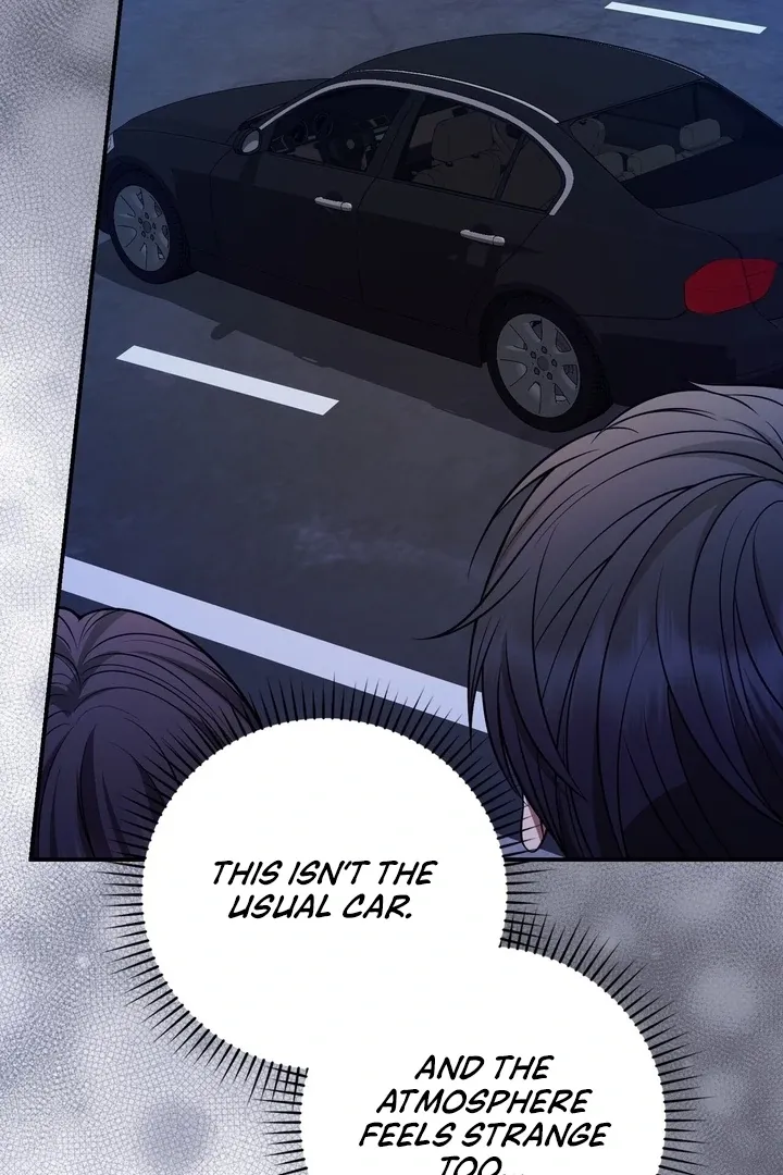 Read Black Fish chapter 16 image 87 on Lezhin