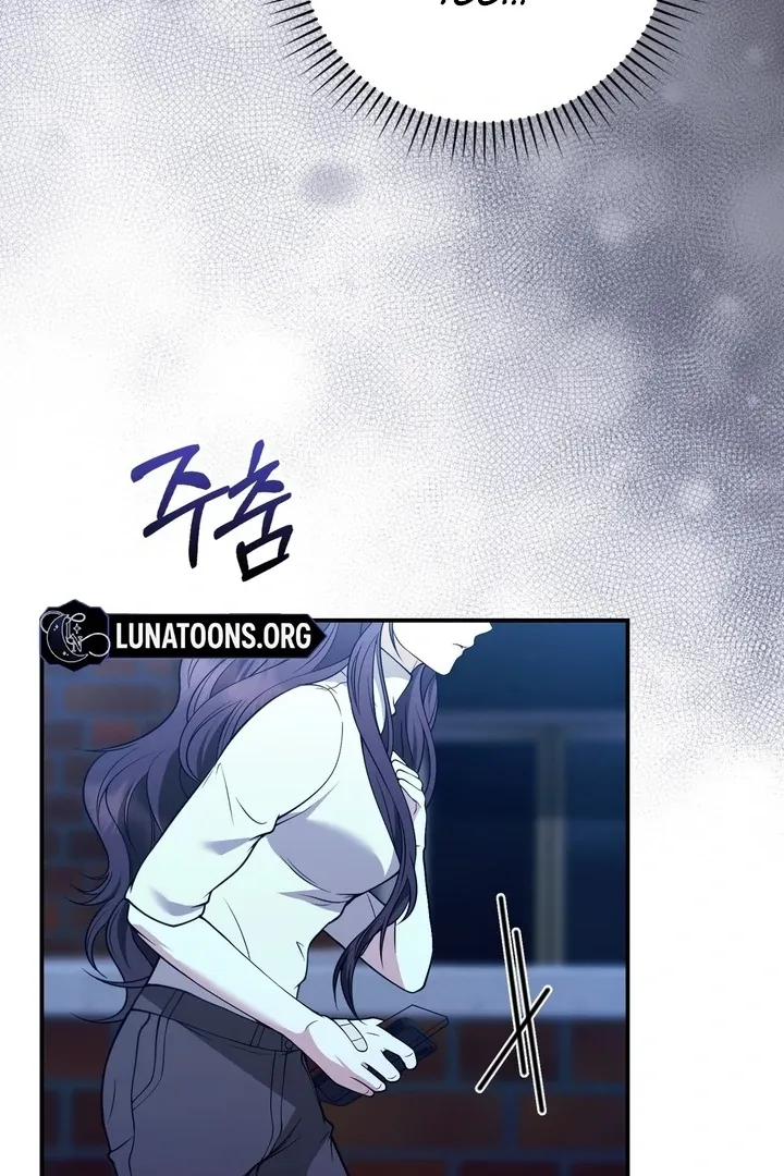 Read Black Fish chapter 16 image 88 on Lezhin