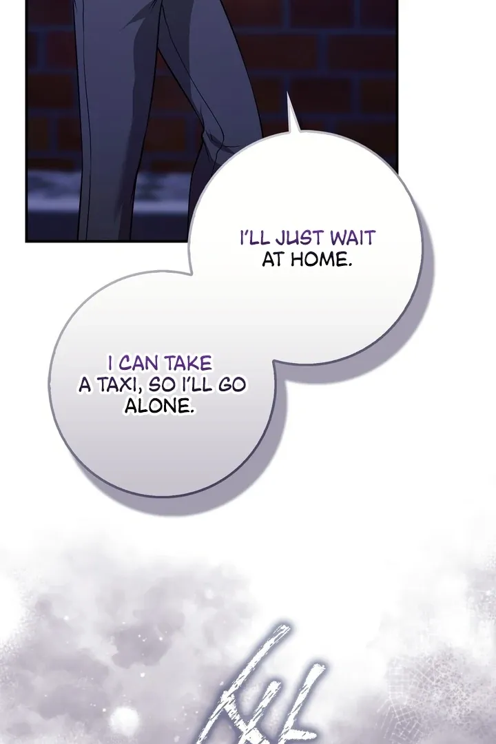 Read Black Fish chapter 16 image 89 on Lezhin