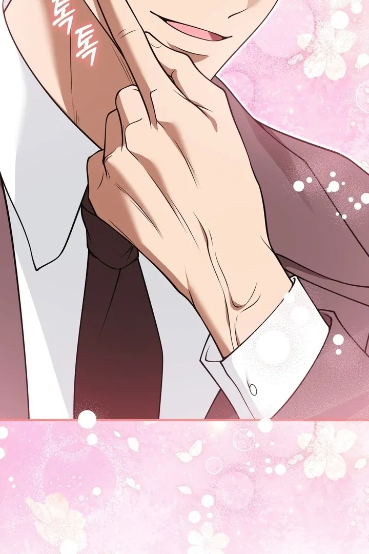 Read Black Fish chapter 16 image 9 on Lezhin