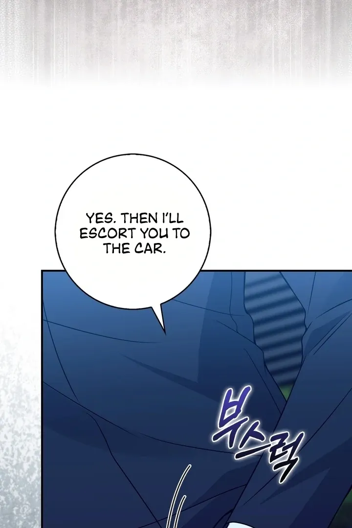 Read Black Fish chapter 16 image 97 on Lezhin