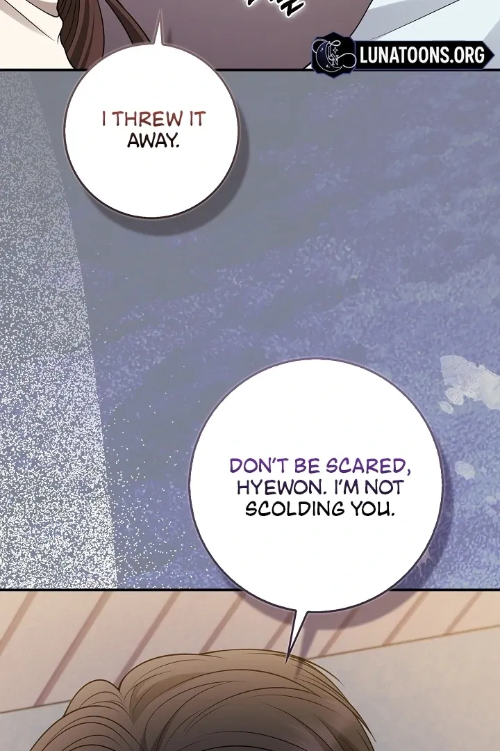 Read Black Fish chapter 17 image 105 on Lezhin