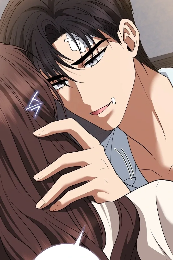 Read Black Fish chapter 17 image 106 on Lezhin