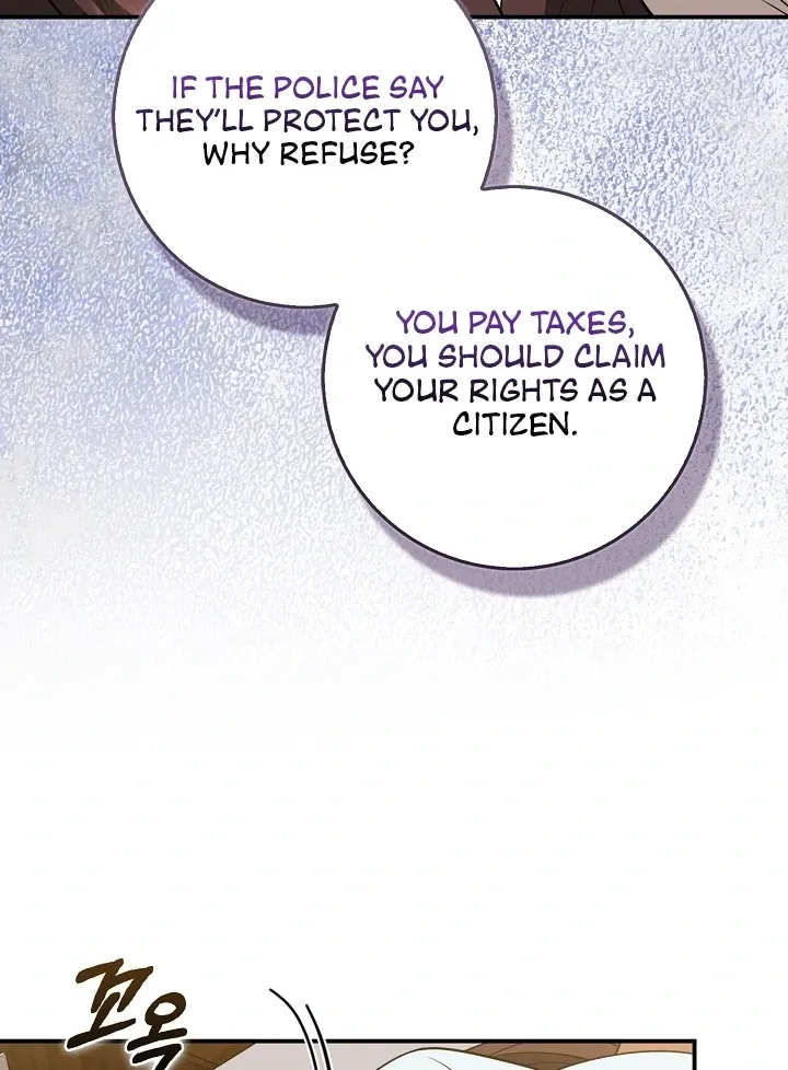 Read Black Fish chapter 17 image 107 on Lezhin