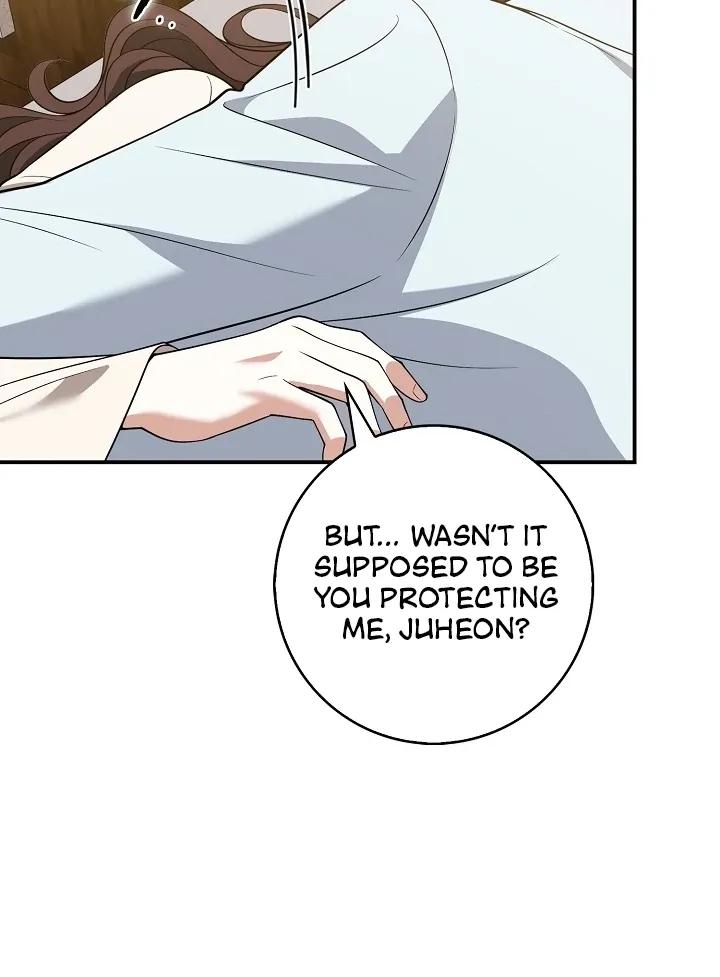 Read Black Fish chapter 17 image 108 on Lezhin