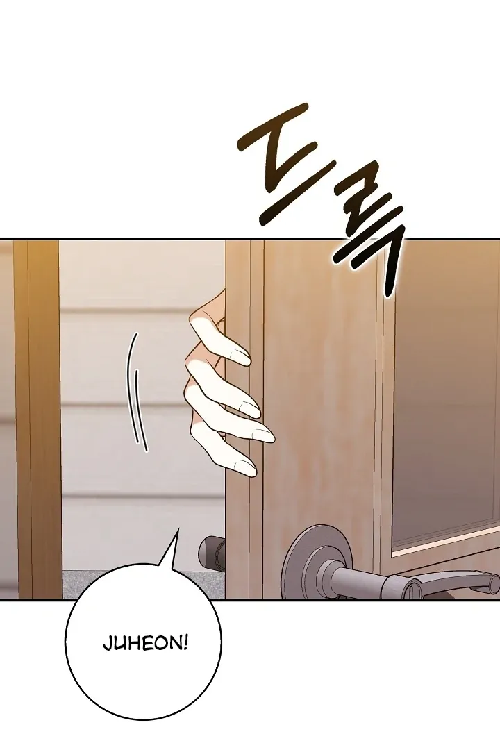 Read Black Fish chapter 17 image 11 on Lezhin