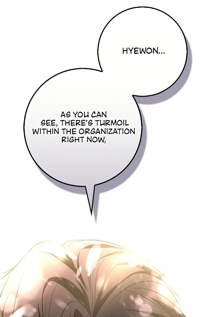 Read Black Fish chapter 17 image 110 on Lezhin