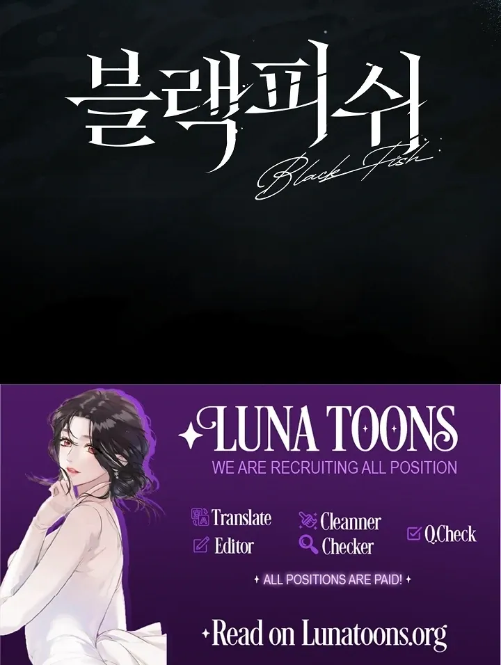 Read Black Fish chapter 17 image 117 on Lezhin