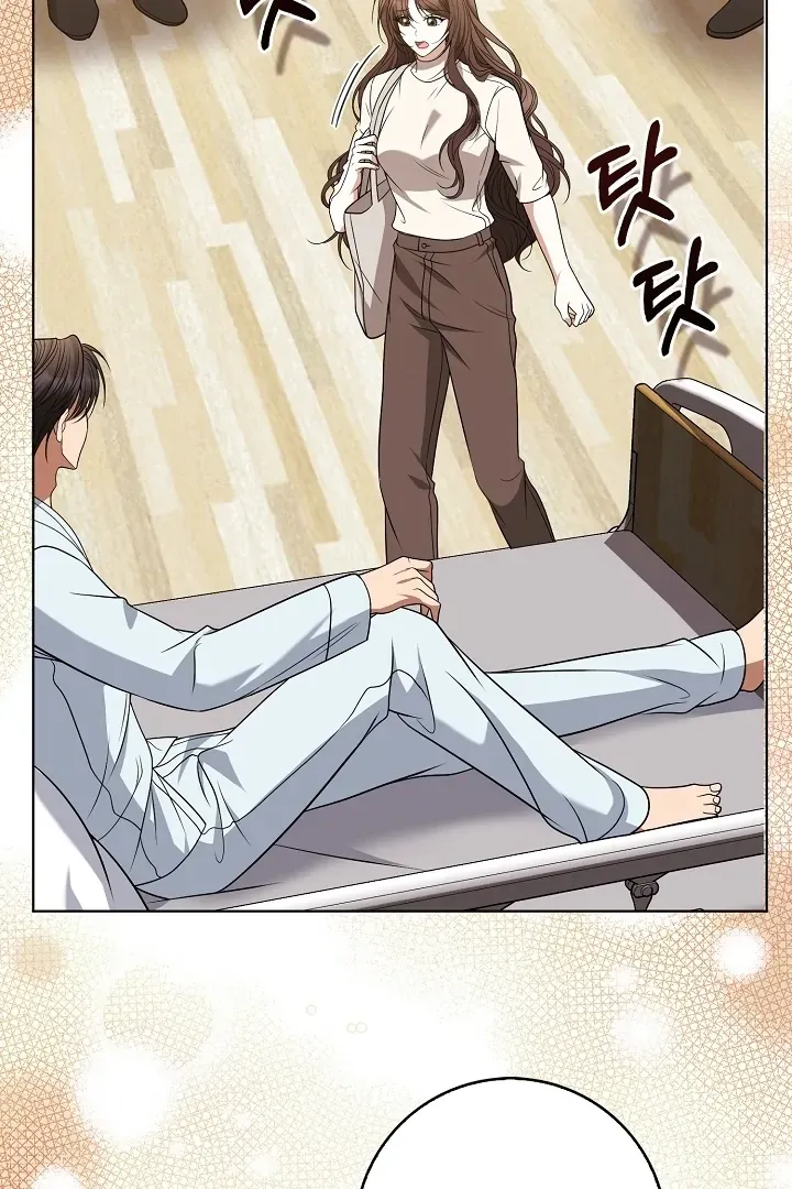 Read Black Fish chapter 17 image 19 on Lezhin