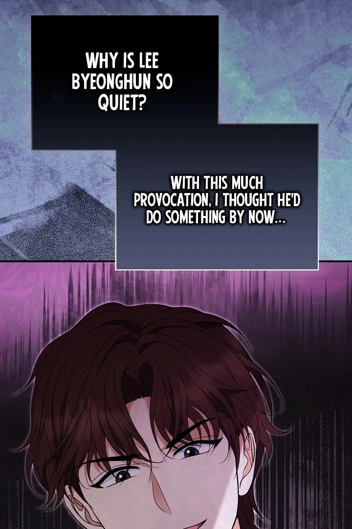 Read Black Fish chapter 17 image 26 on Lezhin